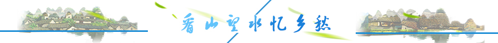 图片默认标题_fororder_3
