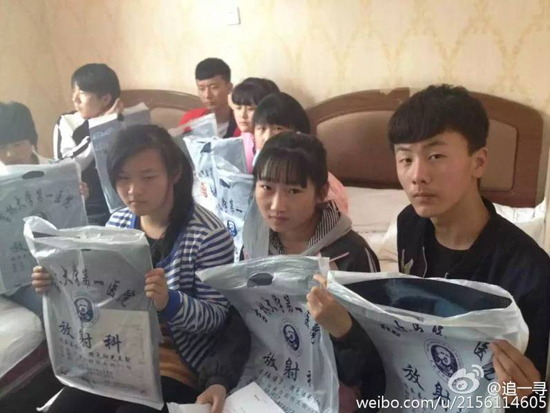 图片默认标题