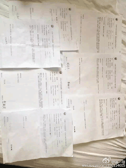 图片默认标题