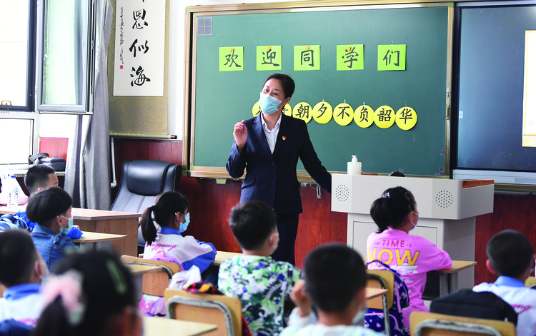 长春市中小学全部有序恢复正常教学秩序