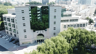 时政新闻眼丨开启“考察+”模式，习近平这次内蒙古之行不一般
