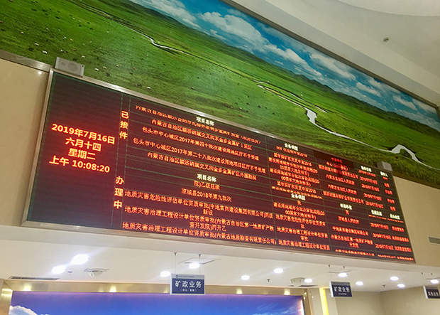 时政新闻眼丨开启“考察+”模式，习近平这次内蒙古之行不一般