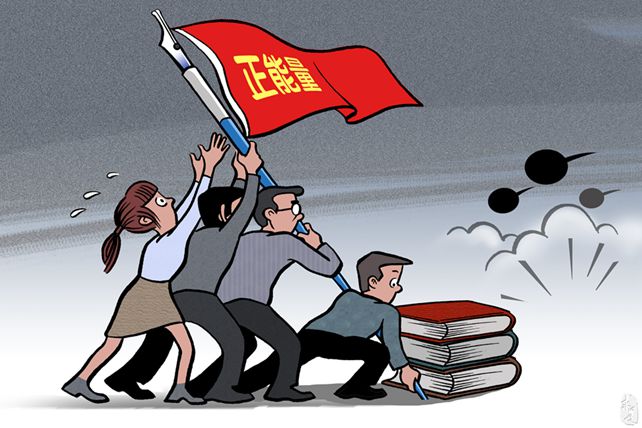 图片默认标题