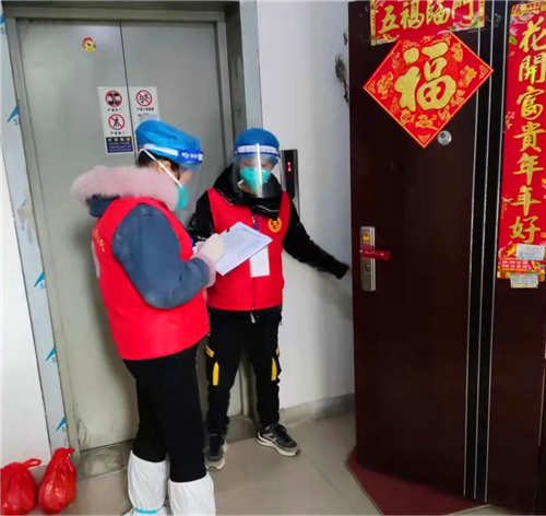 西安国际港务区：打通服务居民“最后一米”的社区“志愿红”_fororder_图片52