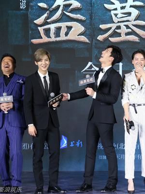 指责井柏然方？鹿晗方:没点名 非针对某人