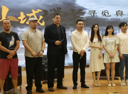 （有改动）【加急】【A】重庆永川影视产业创新服务中心成立 成渝9家影视企业入驻