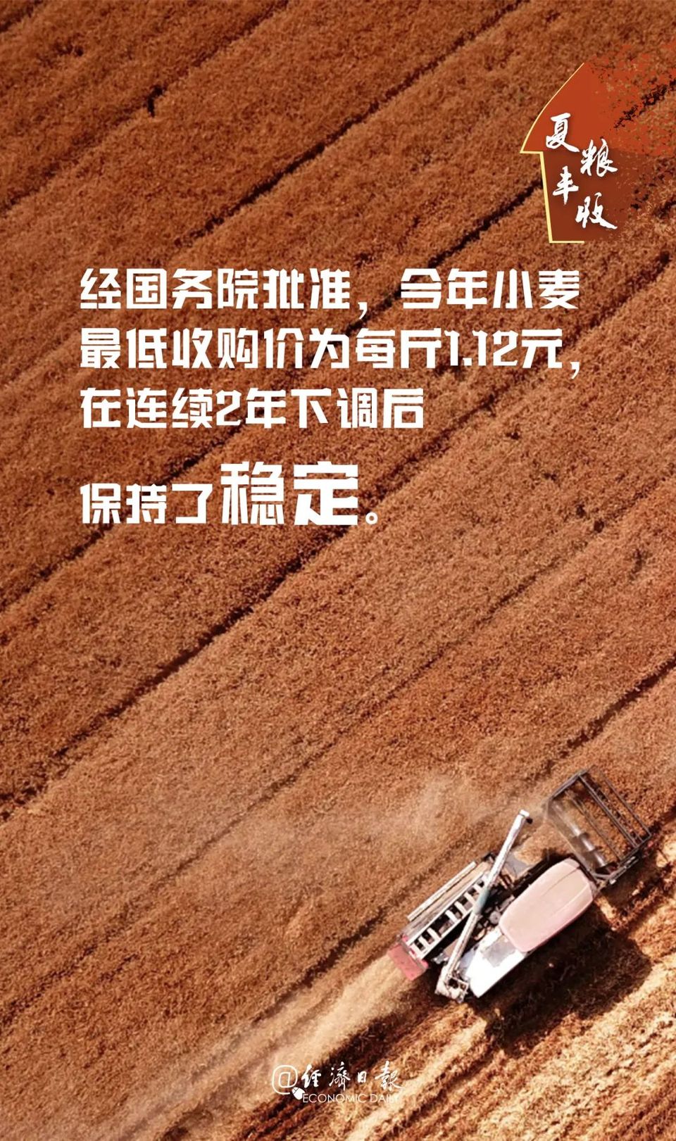 丰丰丰丰丰丰丰丰丰丰丰丰丰丰丰丰丰收！