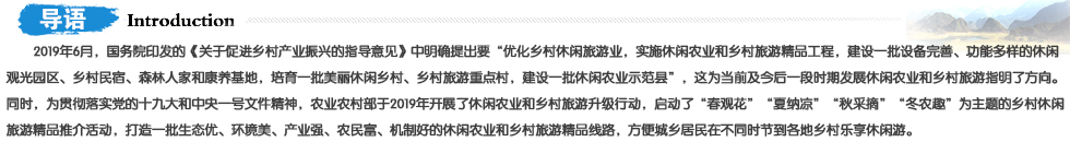 图片默认标题_fororder_导语
