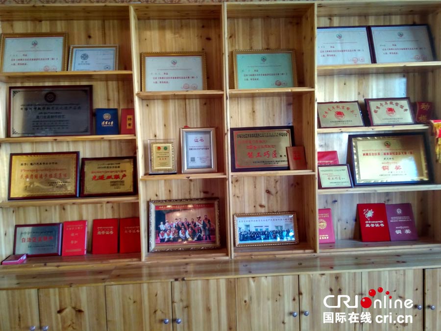 图片默认标题_fororder_公司以及公司艺人在自治区各
