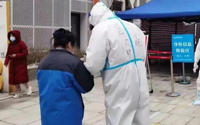西安航天基地：​“被群众认可，心里暖暖的”