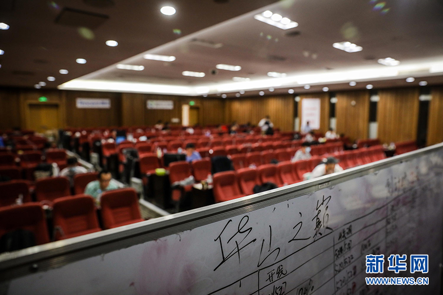把广交会搬上“云端”的幕后者