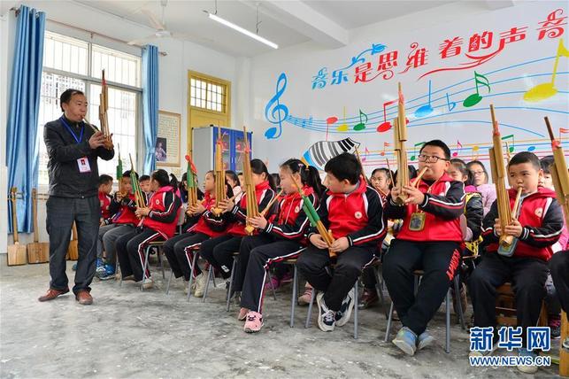 【焦点图】广西三江:侗族文化进课堂 【焦点图】广西三江:侗族文化进课堂