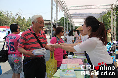 图片默认标题