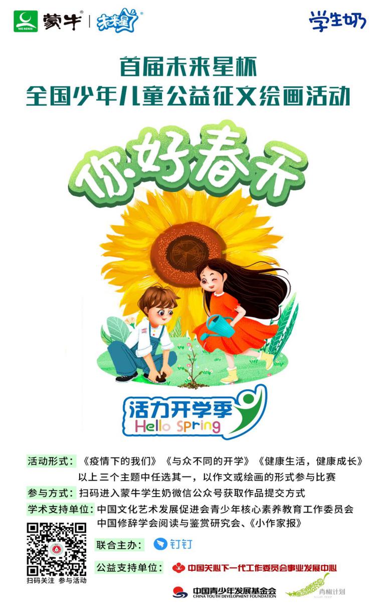 图片默认标题_fororder_6