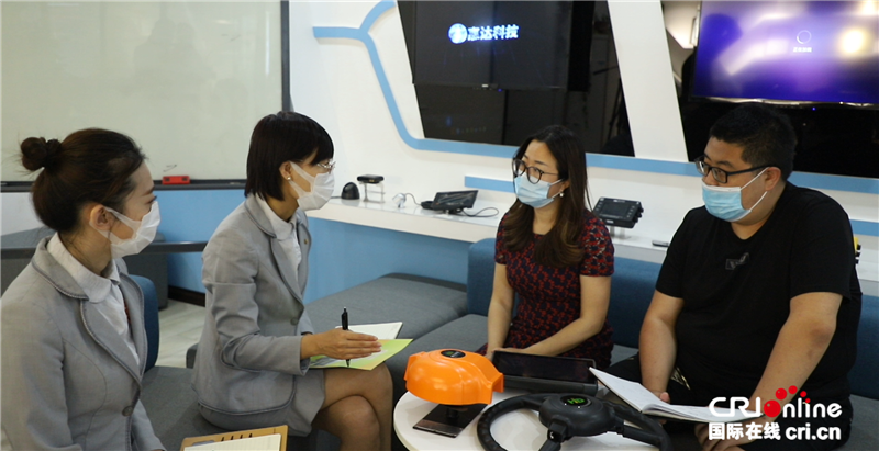图片默认标题_fororder_微信图片_20200618165016