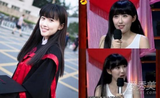 北体校花“朝天蹬”走红网络 揭昔日爆红校花现状（组图）