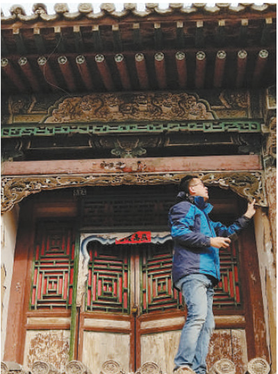 壁画变动画 民俗数字化