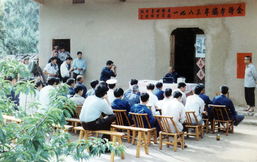 湖北宜昌端午习俗