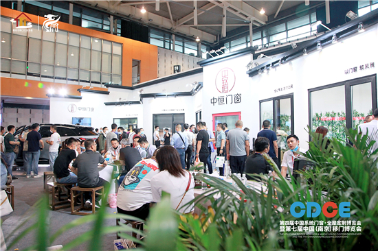 急稿 备注：翻译英文稿件，已和商务沟通（B 节庆会展图文 三吴大地南京 移动版）CDCE2020南京门窗移门定制展成功开幕