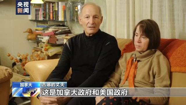 美国中情局开展人体实验研究“洗脑” 实验受害者：是濒死的感觉