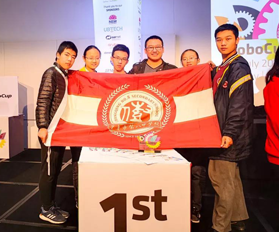 已修改表述【科教 摘要】重庆八中在机器人世界杯决赛中创佳绩
