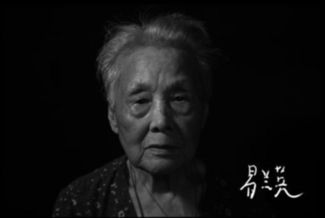 震撼！他们带你揭秘那场震惊世界的大屠杀