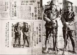 震撼！他们带你揭秘那场震惊世界的大屠杀