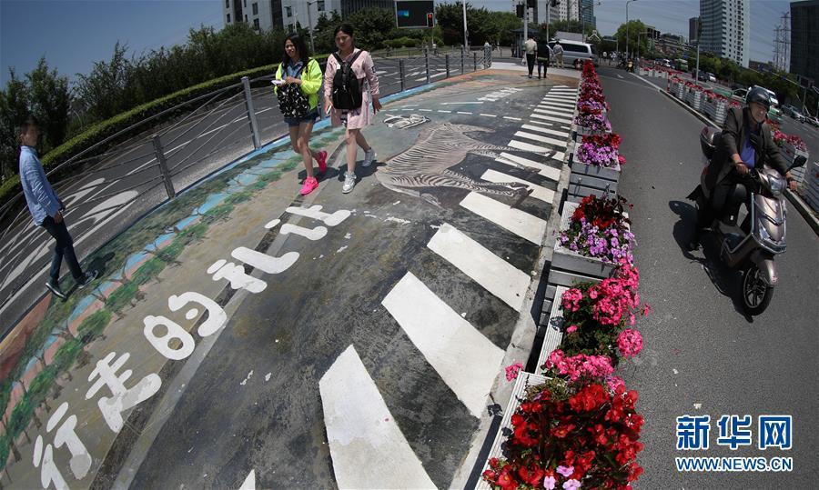 3D斑马线亮相上海街头