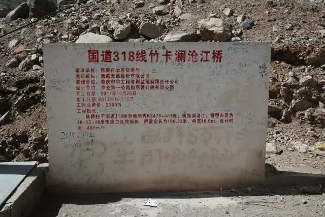 澜沧江上的这艘幸福小船，已经不是说翻就翻……