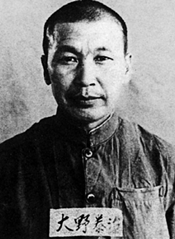 沉睡二十年的遗书：一段亲情与信仰的传奇