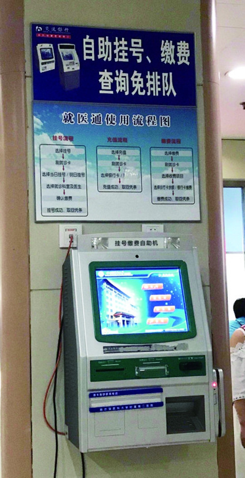 图片默认标题_fororder_2_副本