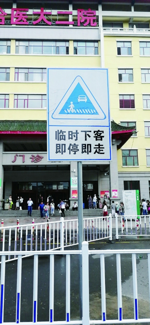 图片默认标题_fororder_3_副本