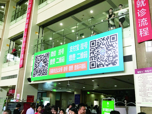 图片默认标题_fororder_1_副本