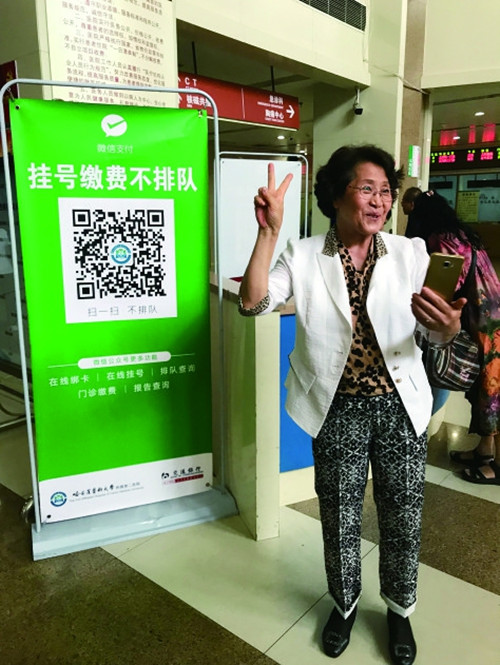 图片默认标题_fororder_6_副本