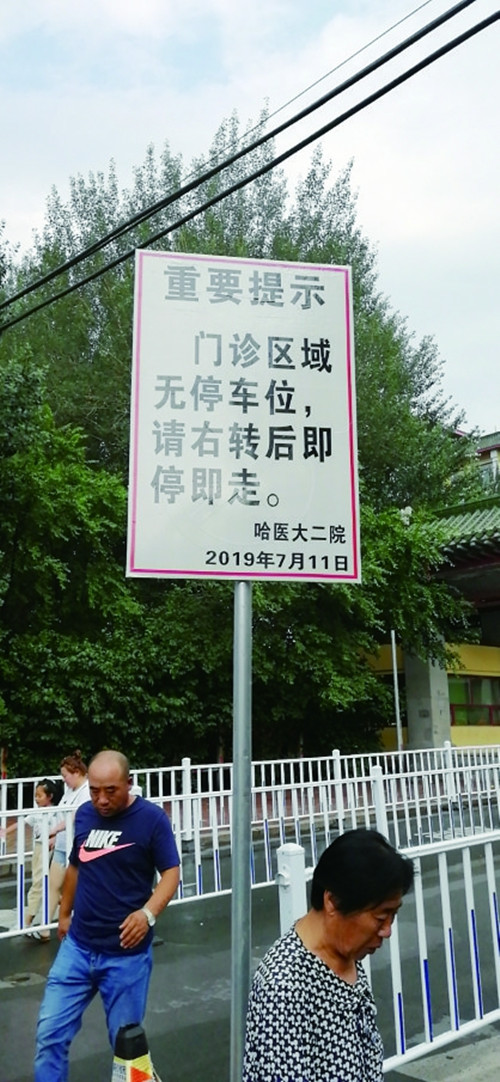图片默认标题_fororder_4_副本