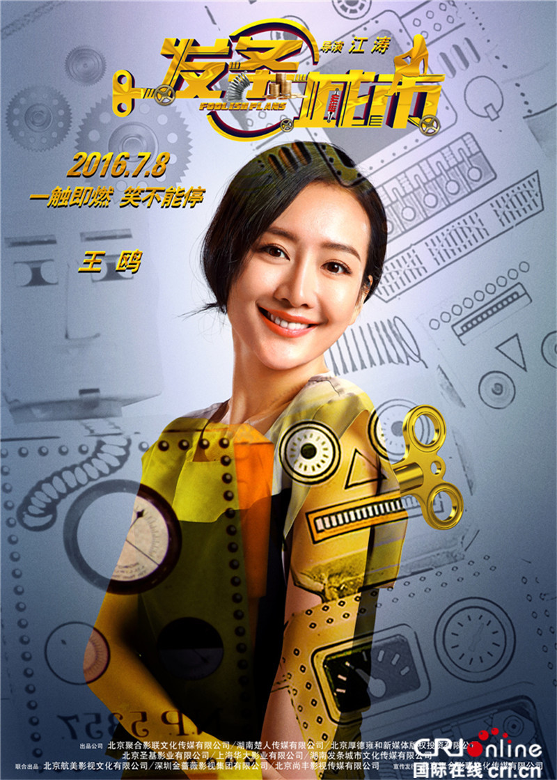 图片默认标题