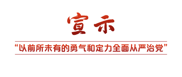 学习关键词丨总书记为何多次提到“窑洞对”？