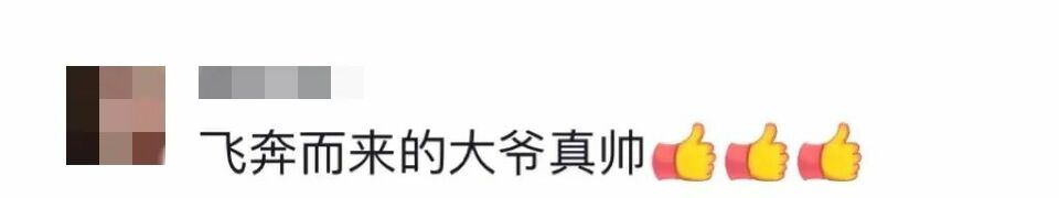 “英雄不一定踏着七彩祥云，也可能踩着小船”_fororder_7