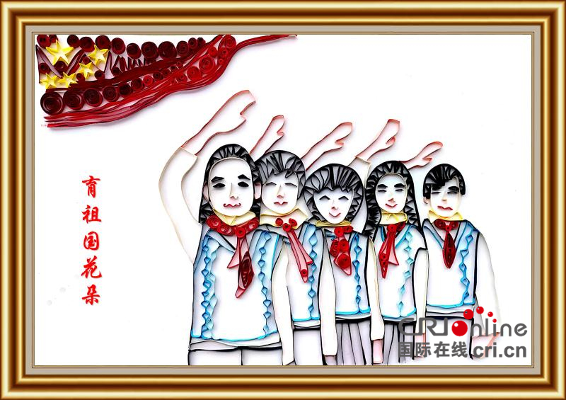 【福建好故事 图文】【滚动新闻】闽江学子用卷纸“绝活” 宣传全国精神文明建设表彰大会精神