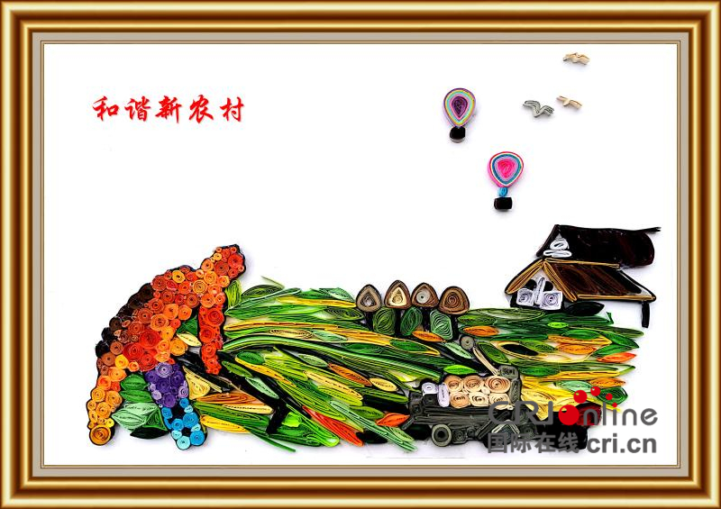 【福建好故事 图文】【滚动新闻】闽江学子用卷纸“绝活” 宣传全国精神文明建设表彰大会精神