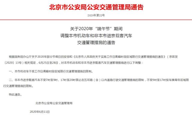 图片默认标题_fororder_00e93901213fb80ee19c694ae356fd28b8389468
