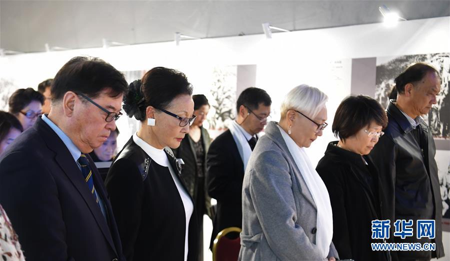 海外人士举行活动纪念南京大屠杀80周年暨死难者国家公祭日