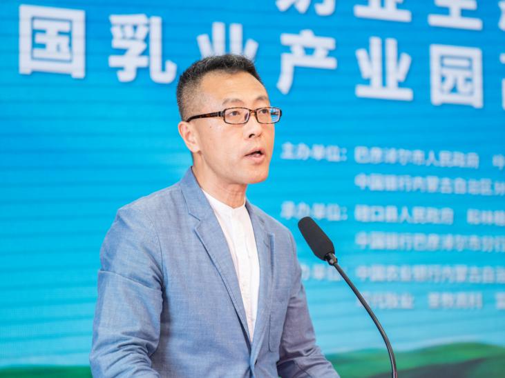 图片默认标题_fororder_3