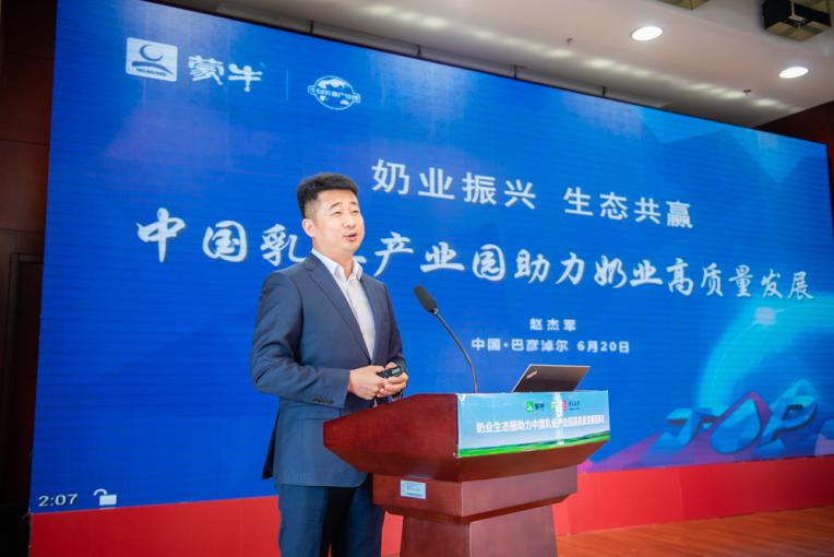 图片默认标题_fororder_4
