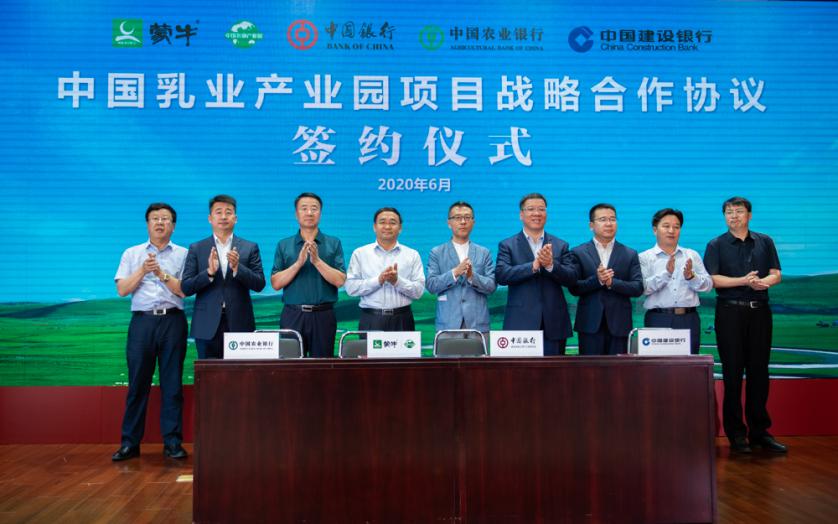 图片默认标题_fororder_6
