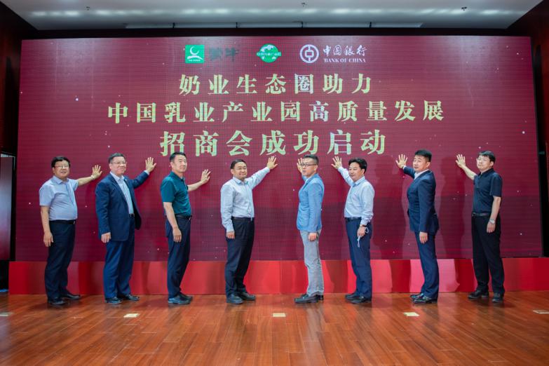 图片默认标题_fororder_7