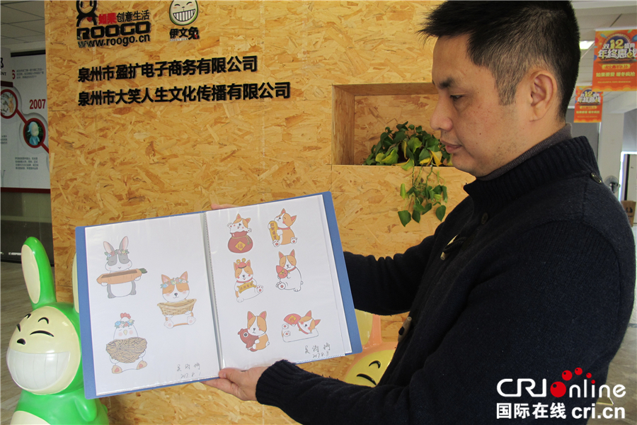 图片默认标题