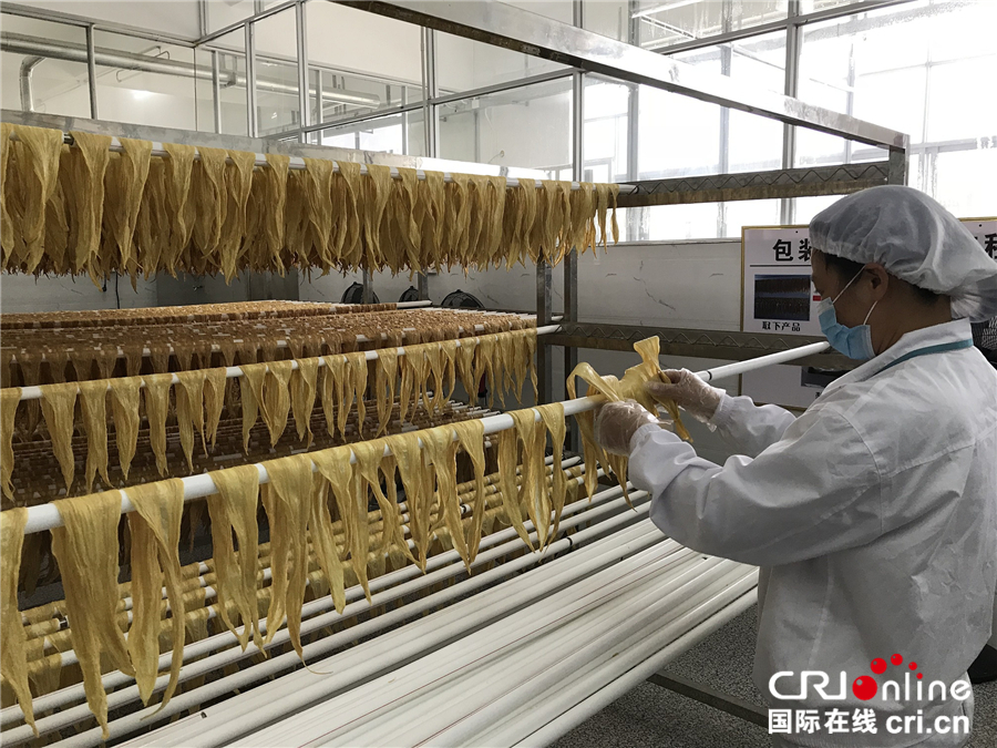 图片默认标题_fororder_5晾晒好的腐竹_副本_副本