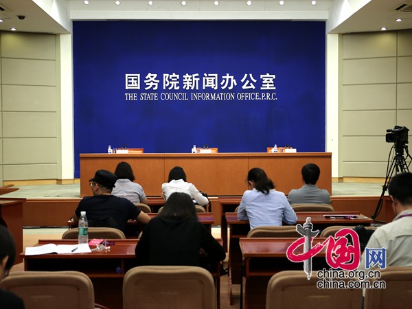 发布会现场