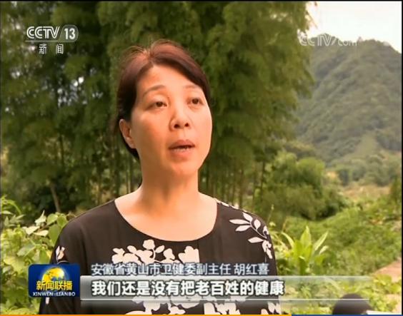 解难题 办实事 全国各地“不忘初心、牢记使命”主题教育以改促学